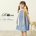 Rora ワンピース 楽天 ノースリーブ キャミソールワンピース キャミワンピース ローラ コースタル キッズ 夏 子供 こども 子ども 女の子 女子 青 ブルー おしゃれ かわいい オシャレ カジュアル オールインワン 子ども服 子供服 キッズファッション