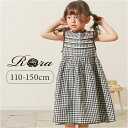 Rora ワンピース 楽天 夏 ノースリーブ キッズ ローラ プチプレイド 袖なし 子供 こども 子ども 女の子 女子 ギンガムチェック 黒 ブラック おしゃれ かわいい オシャレ 可愛い カジュアル オールインワン 子ども服 子供服 キッズファッション
