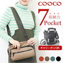 ショルダーバッグ レディース 小さめ ナイロン 楽天 軽量 軽い 斜めがけバッグ ミニバッグ ショルダーバック 斜めがけ 大人 ポケット 肩掛け メンズ 旅行 キャリーオン Nananoel ナナノエル 25533-11011 レディースバッグ