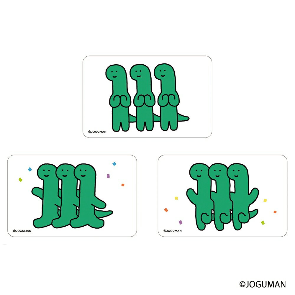 JOGUMAN グッズ 楽天 4947864071899 クリアカード まじかる百貨店クリアカード ジョグマン JOGUMAN03 スマホ裏 スマートフォン 透...