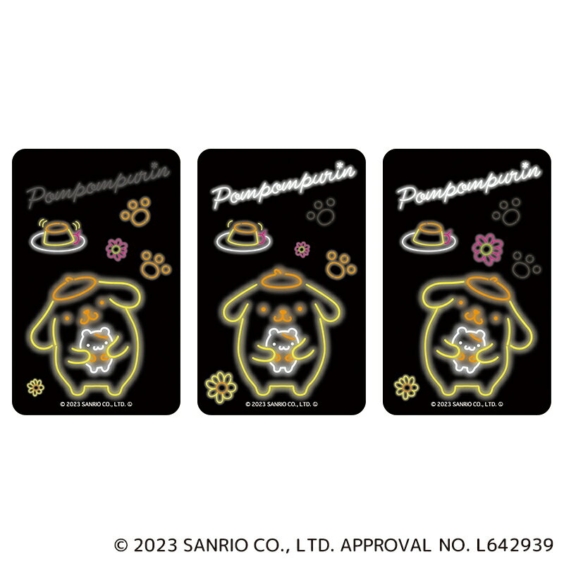 サンリオ ポムポムプリン グッズ 楽天 4947864049263 ステッカー まじかる百貨店ステッカー POMPOMPURIN ポムポムプリン01 シール ス...