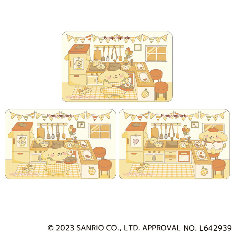 サンリオ ポムポムプリン グッズ 楽天 4947864049270 ステッカー まじかる百貨店ステッカー POMPOMPURIN ポムポムプリン02 シール ス...