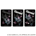 サンリオ クロミ グッズ 楽天 4947864049294 ステッカー まじかる百貨店ステッカー マイメロディ クロミ01 KUROMI シール ステッカーシール かわいい 可愛い カワイイ キャラクター 推しグッズ レンチキュラー 文具 文房具