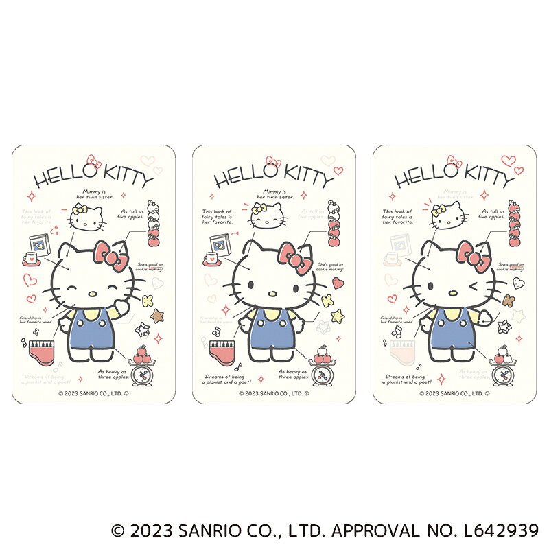 サンリオ ハローキティ グッズ 楽天 4947864049379 ステッカー まじかる百貨店ステッカー キティちゃん ハローキティ03 スマホステッカー シール ステッカーシール かわいい 可愛い カワイイ キャラクター 推しグッズ レンチキュラー 推し活