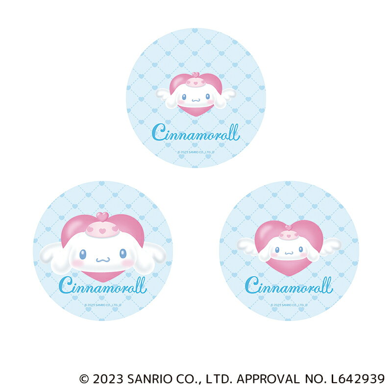 サンリオ シナモロール グッズ 楽天 4947864049393 缶バッジ まじかる百貨店缶バッジ シナモン シナモロール02 缶バッチ カンバッジ カンバッチ...