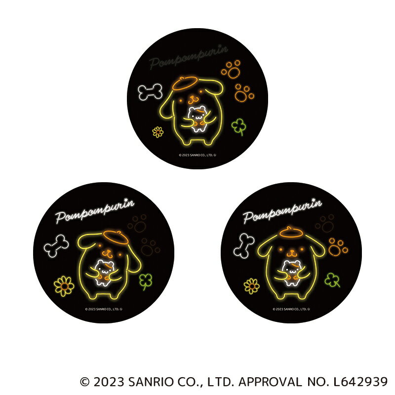 サンリオ ポムポムプリン グッズ 楽天 4947864049409 缶バッジ まじかる百貨店缶バッジ POMPOMPURIN ポムポムプリン01 缶バッチ カン...