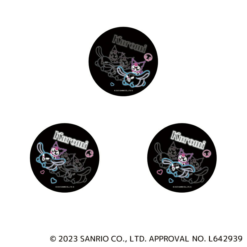 サンリオ クロミ グッズ 楽天 4947864049423 缶バッジ まじかる百貨店缶バッジ マイメロディ クロミ01 KUROMI 缶バッチ カンバッジ カン...