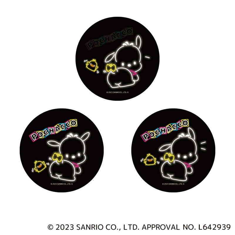 サンリオ ポチャッコ グッズ 楽天 4947864049447 缶バッジ まじかる百貨店缶バッジ POCHACCO ポチャッコ01 缶バッチ カンバッジ カンバ...