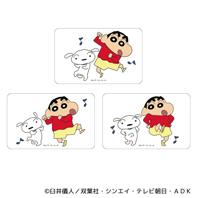 クレヨンしんちゃん グッズ 楽天 4947864047399 クリアカード まじかる百貨店クリアカード クレヨン しんちゃん クレヨンしんちゃん04 スマホ裏 ...