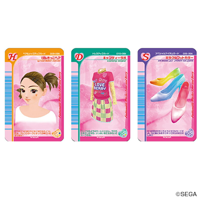 オシャレ魔女 ラブ and ベリー グッズ 楽天 4947864057336 ステッカー まじかる百貨店ステッカー ラブアンドベリー ラブandベリー05 シー...