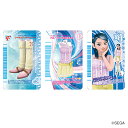オシャレ魔女 ラブ and ベリー グッズ 楽天 4947864057381 ステッカー まじかる百貨店ステッカー ラブアンドベリー ラブandベリー10 シール ステッカーシール かわいい おしゃれ キャラクター 可愛い オシャレ レンチキュラー スマホ 推し