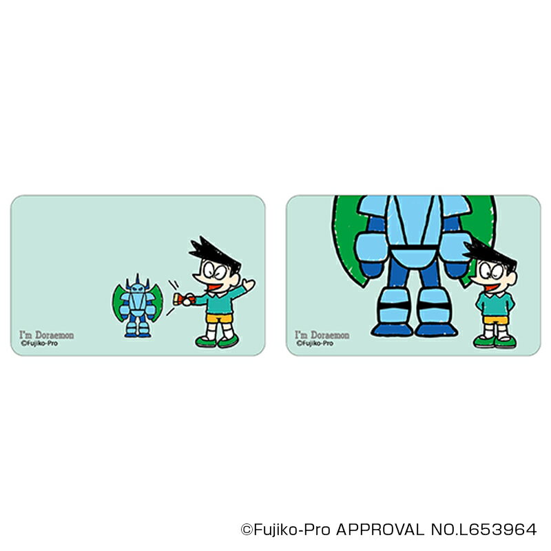 ドラえもん グッズ 楽天 4947864050078 ステッカー まじかる百貨店ステッカー I'm DORAEMON I'm Doraemon06 シール ステ...