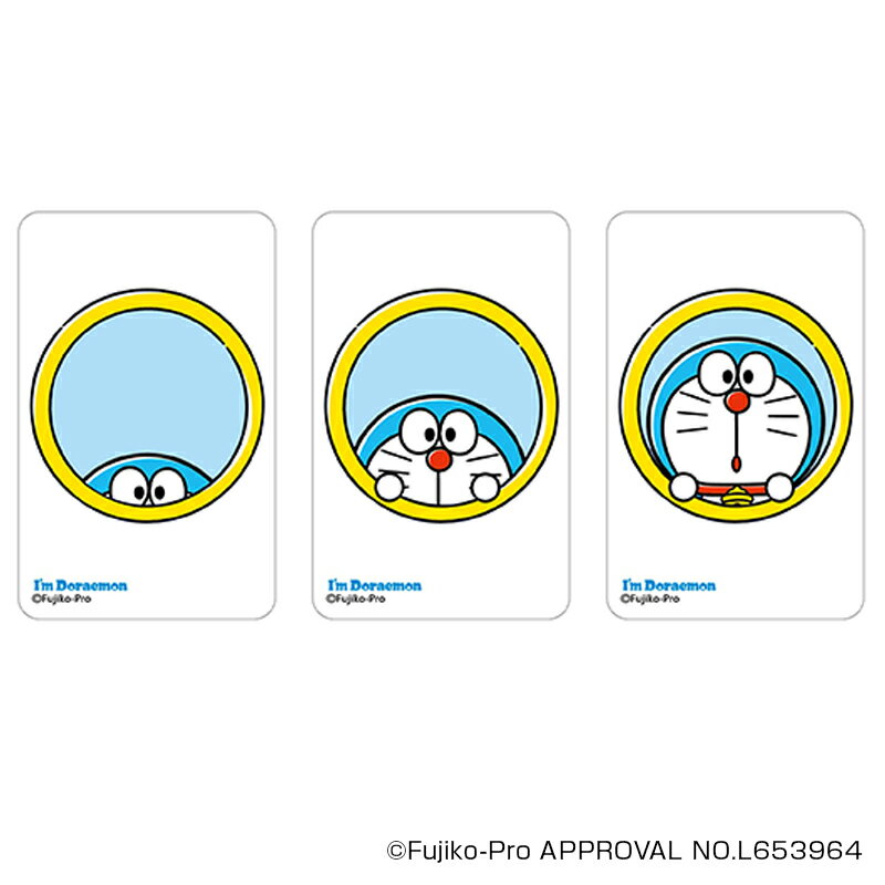 ドラえもん グッズ 楽天 4947864050290 クリアカード まじかる百貨店クリアカード I'm DORAEMON I'm Doraemon08 スマホ裏...