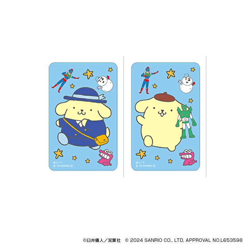 クレヨンしんちゃん グッズ 楽天 4947864057183 ステッカー まじかる百貨店ステッカー サンリオグッツ サンリオキャラクターズ10 シール ステッカ...