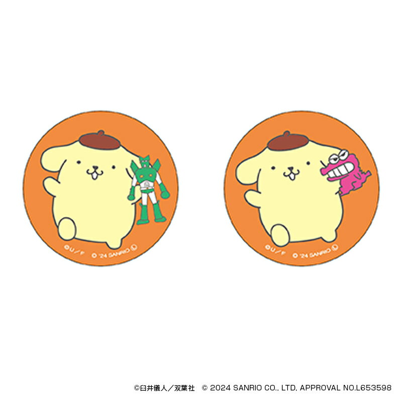 クレヨンしんちゃん グッズ 楽天 4947864057282 缶バッジ まじかる百貨店缶バッジ サンリオグッツ サンリオキャラクターズ10 缶バッチ カンバッジ...