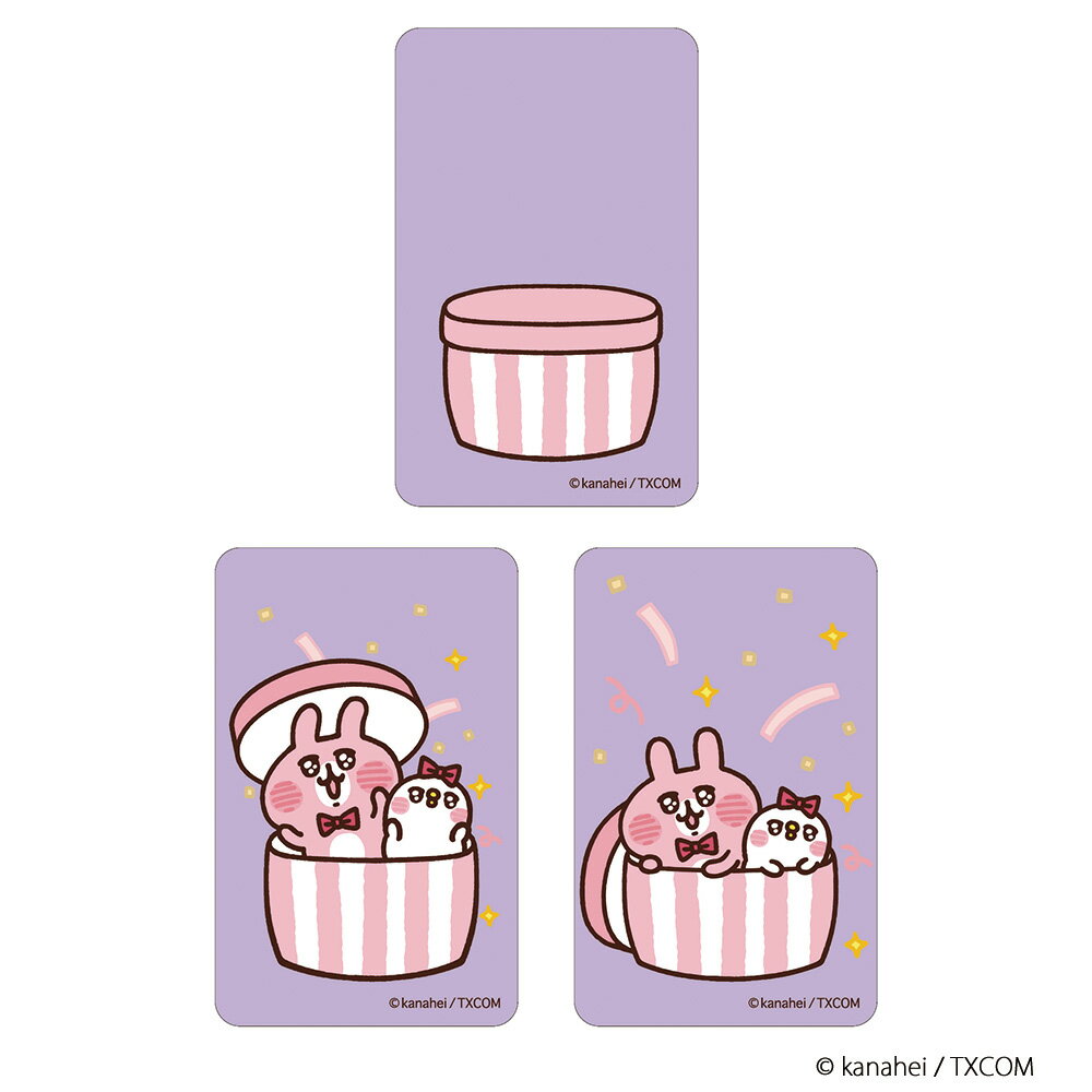 カナヘイ グッズ 楽天 4947864051273 ステッカー まじかる百貨店ステッカー カナヘイの小動物 カナヘイの小動物05 スマホステッカー シール ステ...