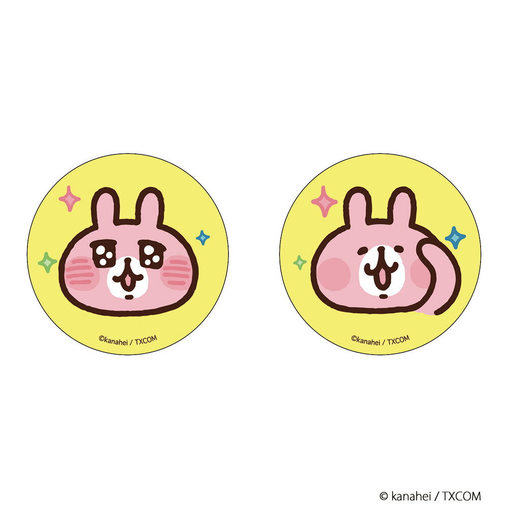 カナヘイ グッズ 楽天 4947864051297 缶バッジ まじかる百貨店缶バッジ カナヘイの小動物 カナヘイの小動物02 缶バッチ カンバッジ カンバッチ ...