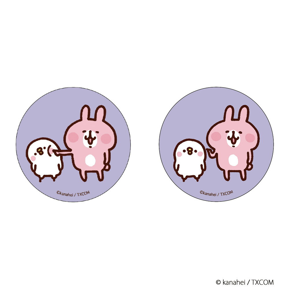 カナヘイ グッズ 楽天 4947864051327 缶バッジ まじかる百貨店缶バッジ カナヘイの小動物 カナヘイの小動物05 缶バッチ カンバッジ カンバッチ ...