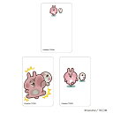 カナヘイ グッズ 楽天 4947864051372 クリアカード まじかる百貨店クリアカード カナヘイの小動物 カナヘイの小動物05 スマホ裏 スマートフォン 透明 カード かわいい 可愛い カワイイ おしゃれ オシャレ キャラクター レンチキュラー ホビー