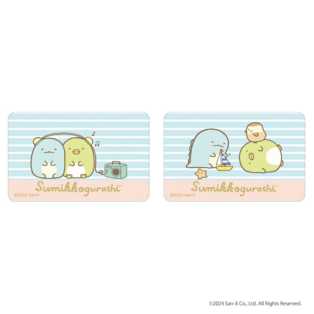 すみっコぐらし グッズ 楽天 4947864051983 ステッカー まじかる百貨店ステッカー すみっこ すみっコぐらし01 スマホステッカー シール ステッカ...