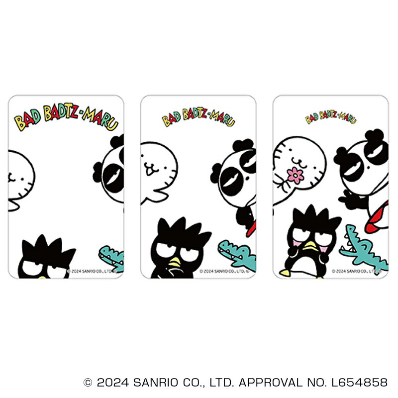 サンリオ バッドばつ丸 グッズ 楽天 4947864052683 クリアカード まじかる百貨店クリアカード BAD BADTZ-MARU バッドばつ丸01 かわ...