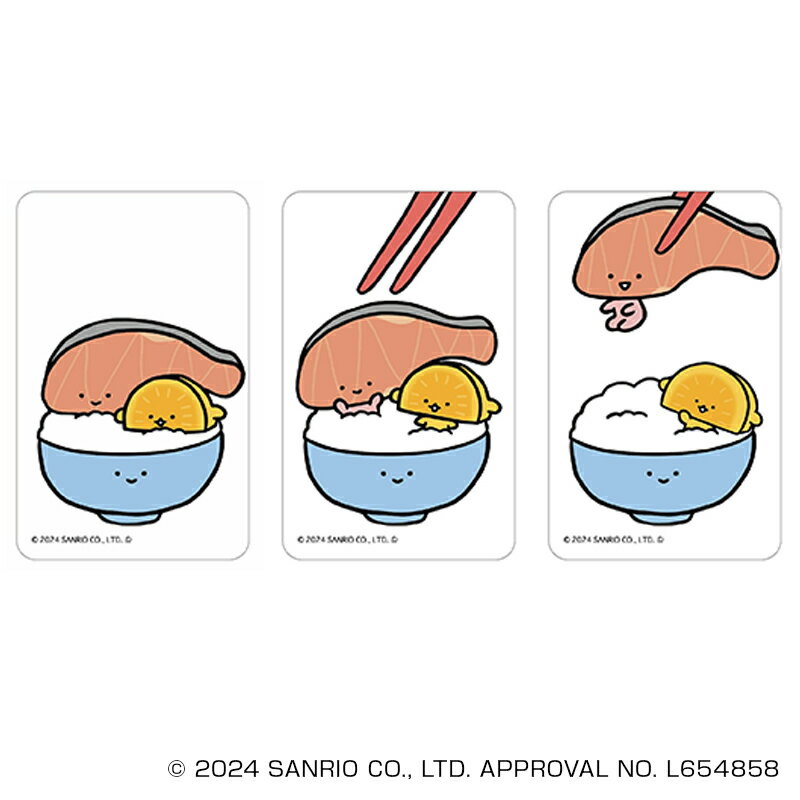 サンリオ KIRIMIちゃん. グッズ 楽天 4947864052706 クリアカード まじかる百貨店クリアカード キリミちゃん KIRIMIちゃん.01 きり...