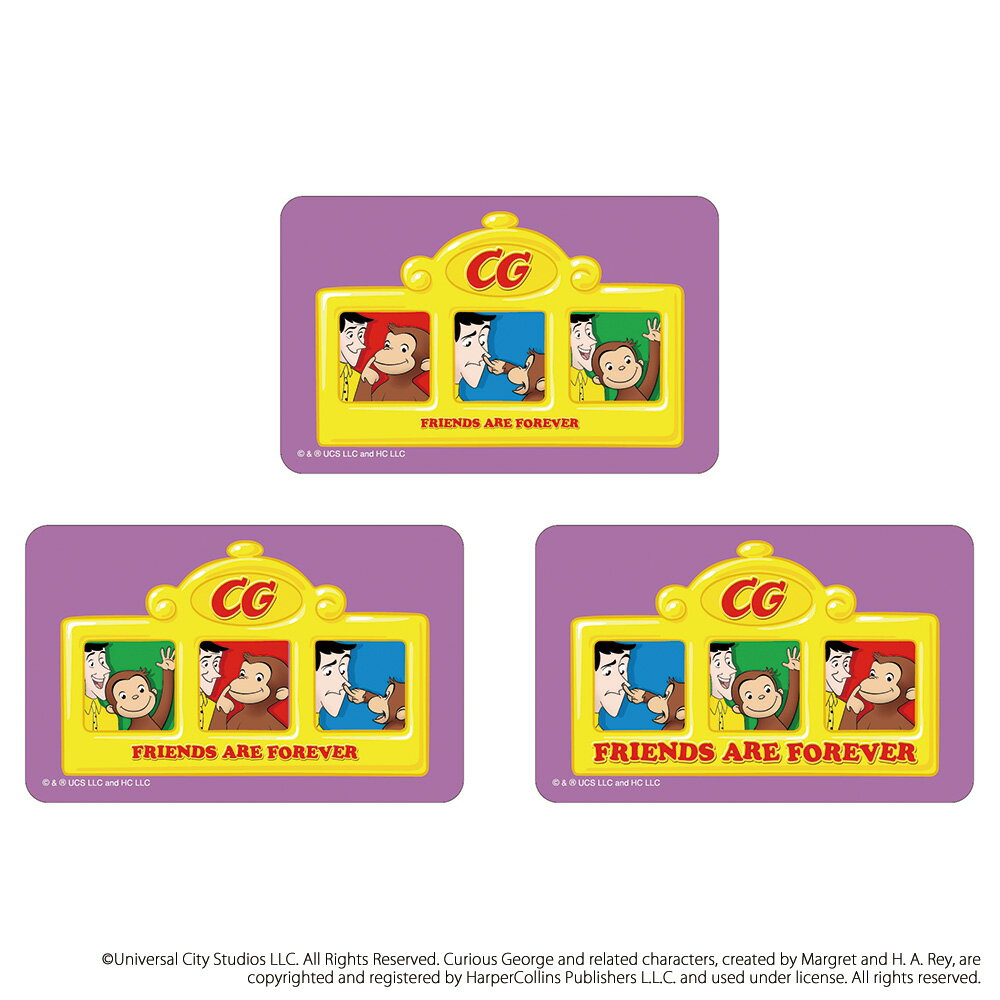 おさるのジョージ グッズ 楽天 4947864052829 ステッカー まじかる百貨店ステッカー Curious George おさるのジョージ10 シール ス...