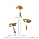 おさるのジョージ グッズ 楽天 4947864052973 クリアカード まじかる百貨店クリアカード Curious George おさるのジョージ10 絵本キ...