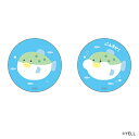 つぶらな瞳 グッズ 楽天 4947864058555 缶バッジ まじかる百貨店缶バッジ つぶらな瞳の仲間達 つぶらな瞳の仲間達04 缶バッチ カンバッジ カンバ...