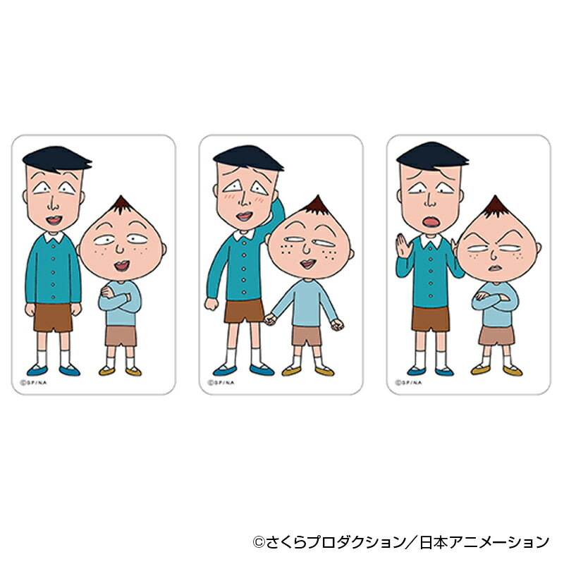 ちびまる子ちゃん グッズ 楽天 4947864060411 クリアカード まじかる百貨店クリアカード さくらももこ ちびまる子ちゃん01 スマホ裏 スマートフォ...
