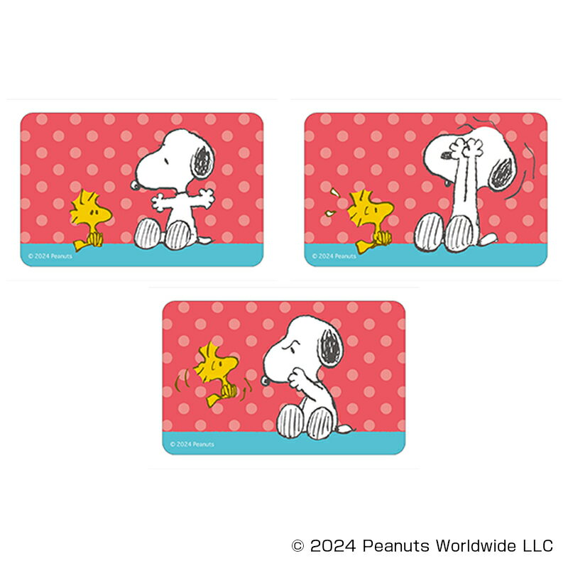 PEANUTS グッズ 楽天 4947864066239 ステッカー まじかる百貨店ステッカー スヌーピー PEANUTS07 SNOOPY スマホステッカー ...