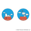 PEANUTS グッズ 楽天 4947864066406 缶バッジ まじかる百貨店缶バッジ スヌーピー PEANUTS04 缶バッチ カンバッジ カンバッチ S...