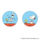 PEANUTS グッズ 楽天 4947864066413 缶バッジ まじかる百貨店缶バッジ スヌーピー PEANUTS05 缶バッチ カンバッジ カンバッチ S...