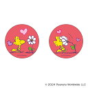 PEANUTS グッズ 楽天 4947864066420 缶バッジ まじかる百貨店缶バッジ スヌーピー PEANUTS06 缶バッチ カンバッジ カンバッチ S...
