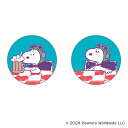 PEANUTS グッズ 楽天 4947864066444 缶バッジ まじかる百貨店缶バッジ スヌーピー PEANUTS08 缶バッチ カンバッジ カンバッチ S...