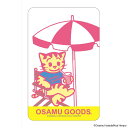 オサム グッズ 楽天 4947864072490 クリアカード まじかる百貨店クリアカード オサムグッズ オサムグッズ04 OSAMU GOODS 原田治 かわ...