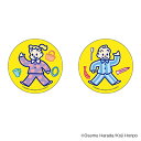 オサム グッズ 楽天 4947864072551 缶バッジ まじかる百貨店缶バッジ オサムグッズ オサムグッズ05 OSAMU GOODS 原田治 缶バッチ カンバッジ カンバッチ かわいい オシャレ 可愛い おしゃれ キャラクターグッズ 推し活 レンチキュラー