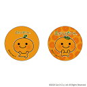 みかんぼうや グッズ 楽天 4947864076504 缶バッジ まじかる百貨店缶バッジ サンエックスレジェンド みかんぼうや01 缶バッチ カンバッジ カンバッチ みかんぼーや キャラクターグッズ かわいい 可愛い カワイイ おしゃれ レンチキュラー ホビー
