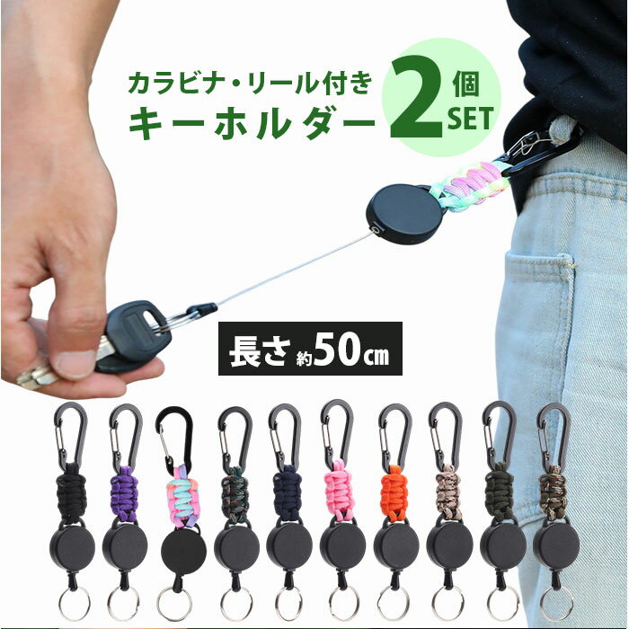 �꡼�륭���ۥ���� ����ӥ��դ� 2�ĥ��å� ��ŷ �꡼���դ� ���ȥ�å� �꡼���դ������ۥ���� ���ۥ���� �꡼�� �����ۥ���� ����ӥ� ������ ���Ӥ� ...