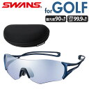 SWANS スワンズ スポーツサングラス EN8-0714 楽天 眼鏡 メガネ めがね スポーツ サングラス E-NOX EIGHT8 ULTRA 軽い 軽量 ...