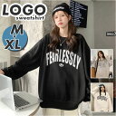 トップス ロゴ トレーナー 楽天 プルオーバー 長袖 スウェット レディース スエット ゆったり クルーネック 春秋冬 おしゃれ オシャレ カジュアル カットソー かわいい 可愛い カジュアルトップス らくちん レディースファッション