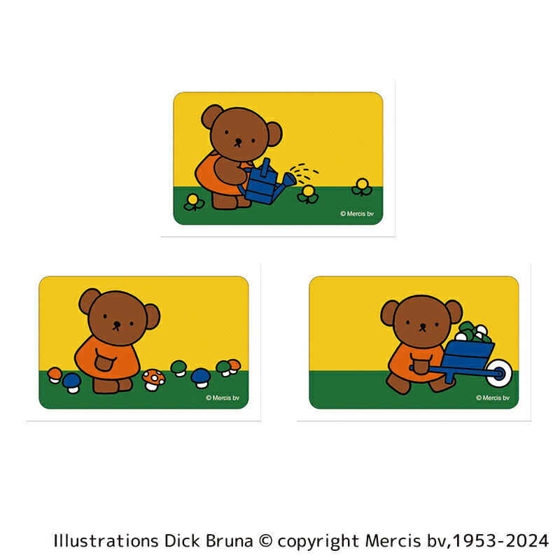 ミッフィー グッズ 楽天 4947864047740 ステッカー まじかる百貨店ステッカー miffy ミッフィー03 スマホステッカー シール ステッカーシー...