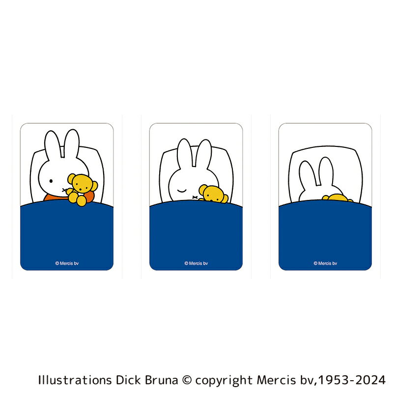 ミッフィー グッズ 楽天 4947864047849 クリアカード まじかる百貨店クリアカード miffy ミッフィー01 透明 スマホ裏 スマートフォン キャ...