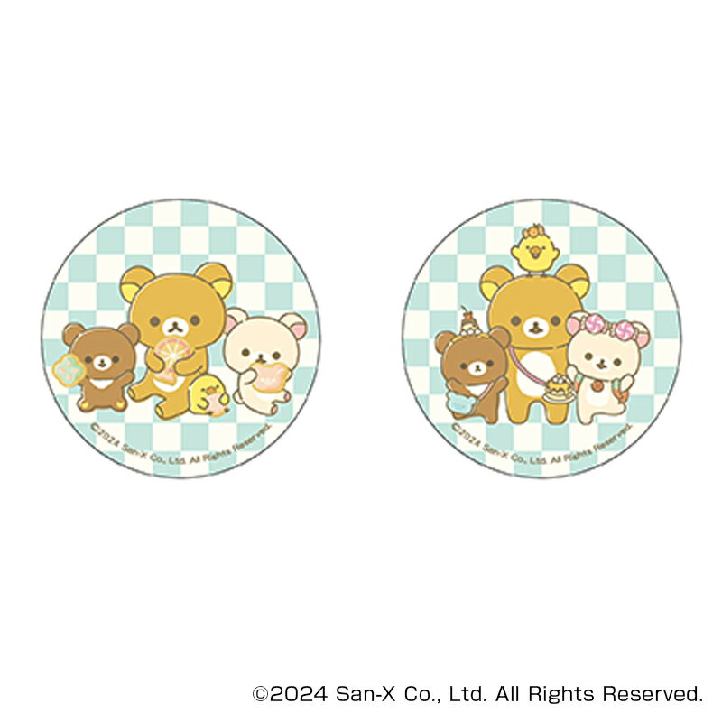 リラックマ グッズ 楽天 4947864051730 缶バッジ まじかる百貨店缶バッジ Rilakkuma リラックマ01 缶バッチ カンバッジ カンバッチ キ...