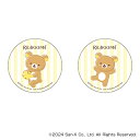 リラックマ グッズ 楽天 4947864051815 缶バッジ まじかる百貨店缶バッジ Rilakkuma リラックマ09 缶バッチ カンバッジ カンバッチ キャラクターグッズ かわいい 可愛い おしゃれ カワイイ レンチキュラー コレクション ホビー