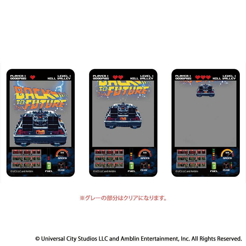 バックトゥザフューチャー グッズ 楽天 バック・トゥ・ザ・フューチャー04 まじかる百貨店クリアカード 4947864075507 クリアカード Back to...