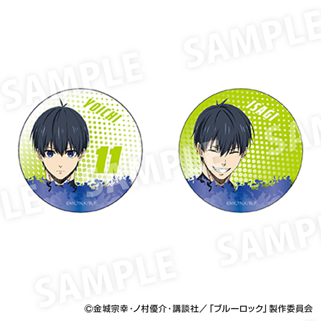 ブルーロック グッズ 楽天 まじかる百貨店 潔世一 まじかる百貨店缶バッジ BLUELOCK 缶バッジ 潔 世一 4947864082185 推し活グッズ 缶バ...