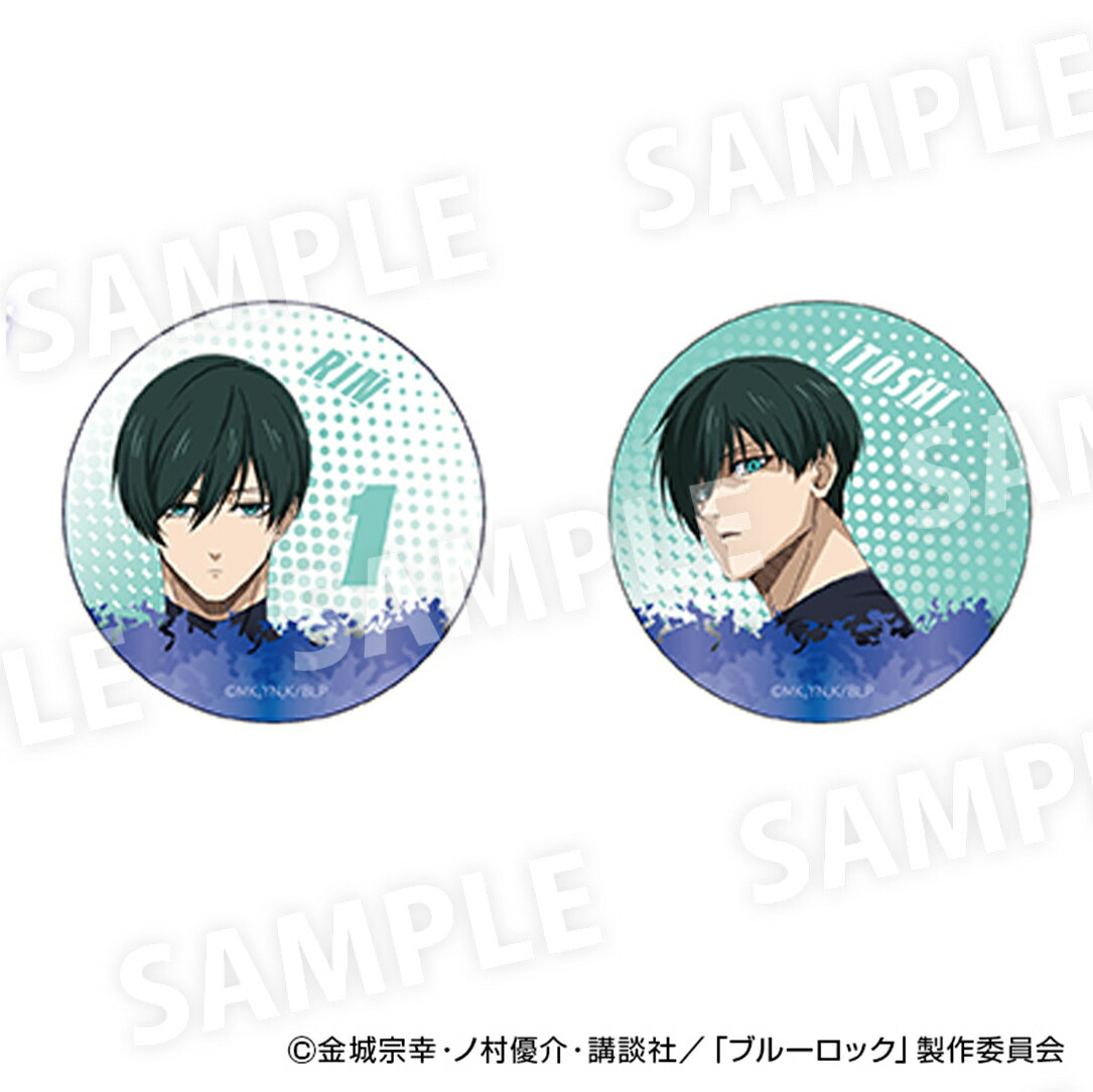 ブルーロック グッズ 楽天 まじかる百貨店 糸師凛 まじかる百貨店缶バッジ BLUELOCK 缶バッジ 糸師 凛 4947864082239 推し活グッズ 缶バ...