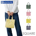ルートート トートバッグ ラミネート ROOTOTE 1029 楽天 レディース トート バッグ 小さめ トートバック 通学 通勤 ランチバッグ ランチトート 手提げバッグ 手提げかばん かわいい おしゃれ チェック ギンガムチェック SQUARE スクエア