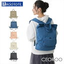 ルートート リュック ROOTOTE 1065 楽天 サブリュック バックパック デイパック リュックサック 通勤 通学 A4 レディース 折りたたみ 軽量 パ...